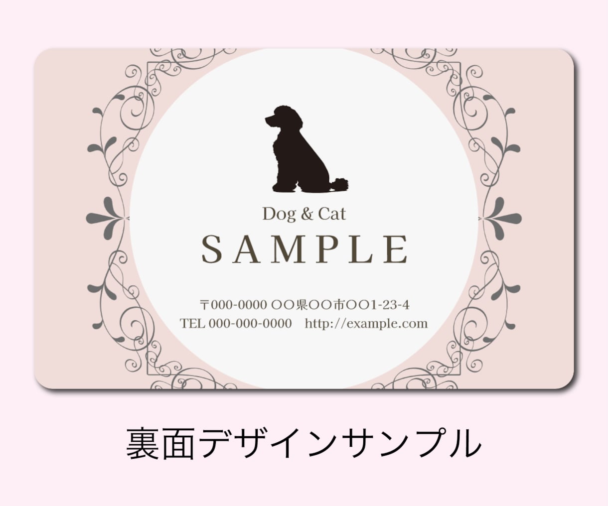 本物そっくり！ペットのオリジナル免許証を作ります 嬉しい2枚セット！丈夫なプラスチック製オリジナルペット免許証 イメージ5