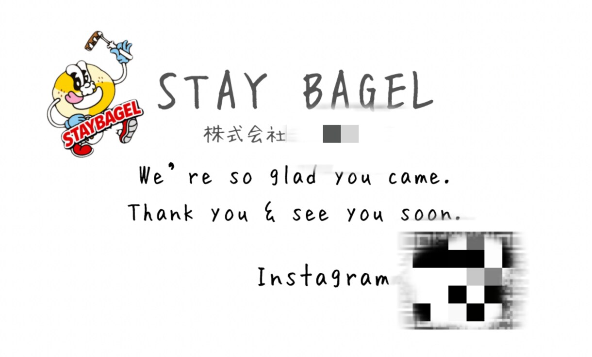 SNS・お店・個人向け画像制作ます 美容・飲食・イベントなどジャンル問わず対応✨ イメージ1