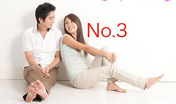 【音声】９８３ｍ式ネット上のセールスを劇的に改善する、５つのリアルセールスノウハウのその３ イメージ1