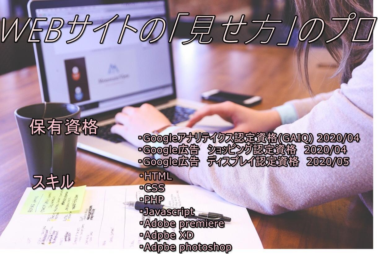 Youtube等の動画に英語/日本語字幕つけます 動画を送るだけ♪タイトルと概要欄翻訳無料! イメージ2