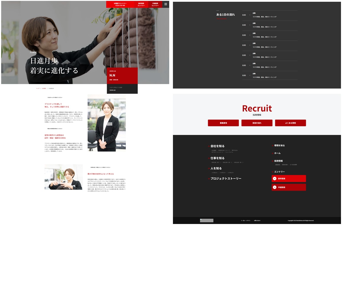更新簡単なWordpressのサイトを制作します お手頃な価格でスタイリッシュなWEBサイト制作 イメージ5