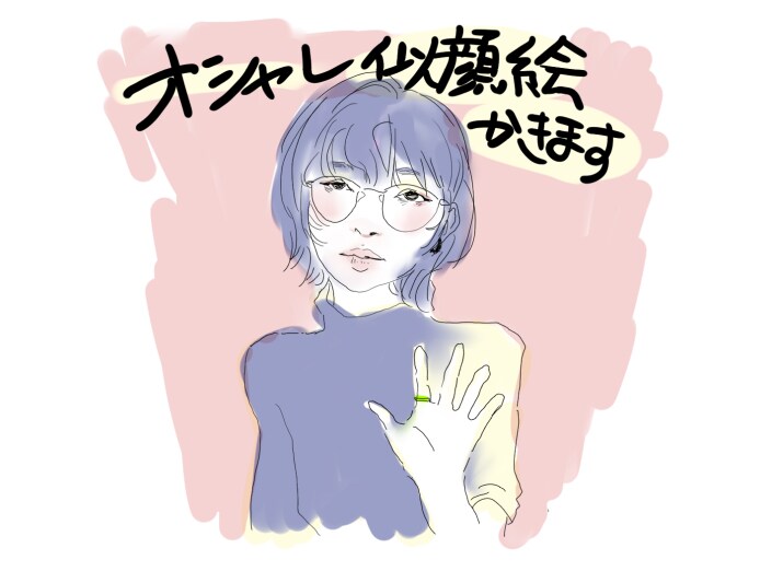 オシャレで似ている似顔絵描きます お手軽でお洒落なあなただけの似顔絵をつくります。即対応可 イメージ1
