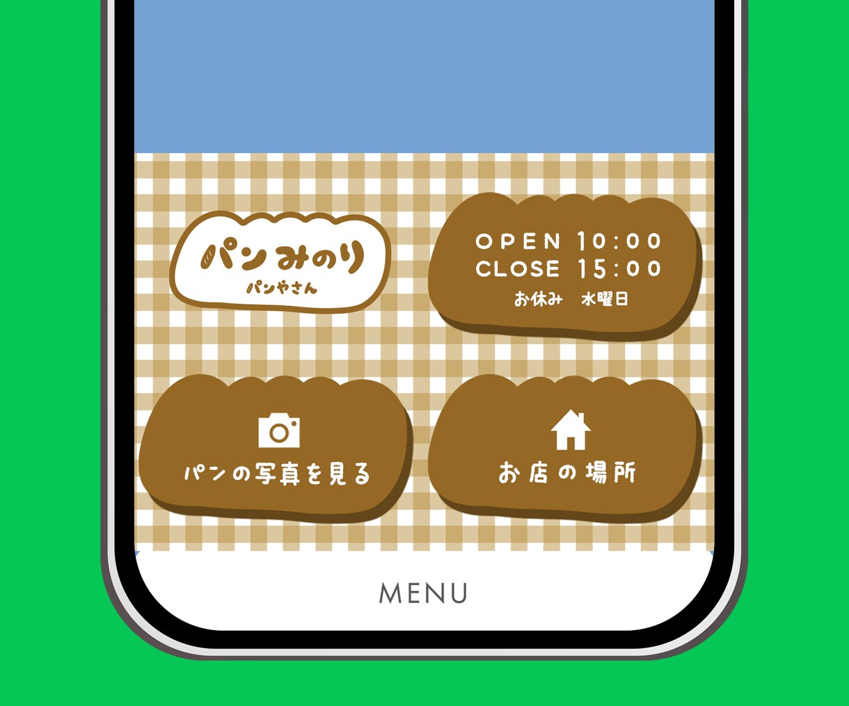 丸投げOK!お洒落なリッチメニュー作ります お洒落.シンプル.可愛い.あたたかいデザインをご希望の方♪ イメージ3