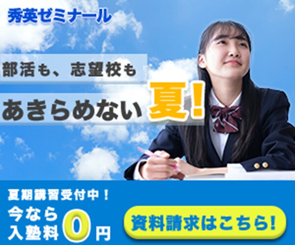 想いを形に。あなたの理想を叶えるバナーを制作します 元銀行員の丁寧なヒアリング。意図を汲み取り仕事に繋げます。 イメージ2