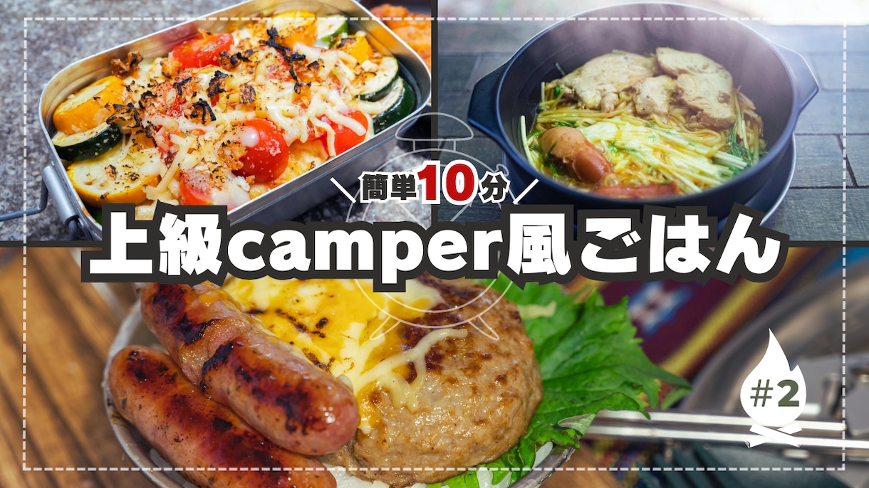 女性の”好き”を優しいデザインで詰め込みます 初稿2案/修正2回無料/最短３営業日納品 イメージ3