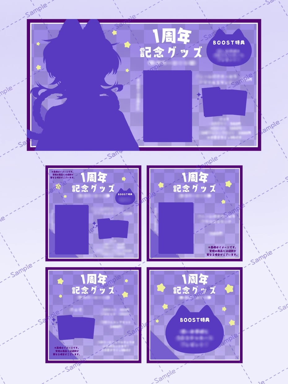 何でもご相談OK！イラスト・デザイン全般作成します 出品中のサービスに無いものでもお気軽にご相談ください！ イメージ3