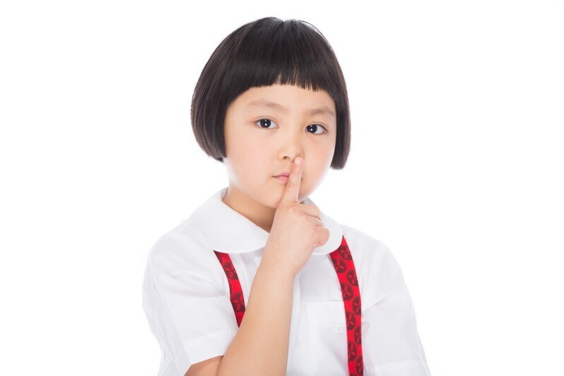 秘密を話したい...、あなたのお話を聴きます 誰にも言えないことを抱えている重い荷物を下ろしましょう イメージ2