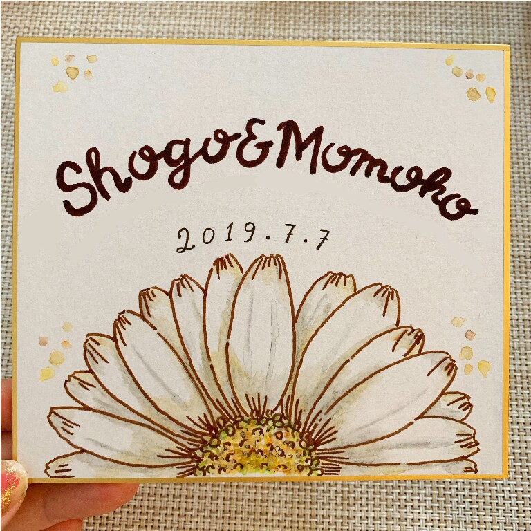 デザイン科卒が色紙に花と文章描きます 好きな花と大切な日を記しましょう イメージ3