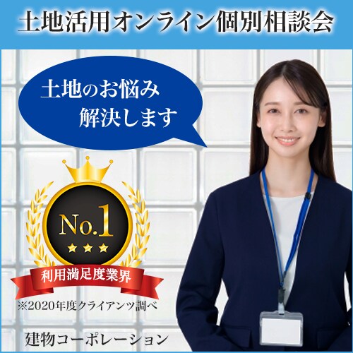 修正回数無制限！WEB画像1000円で作成致します ご満足いただけるまで何度でも修正致します イメージ5