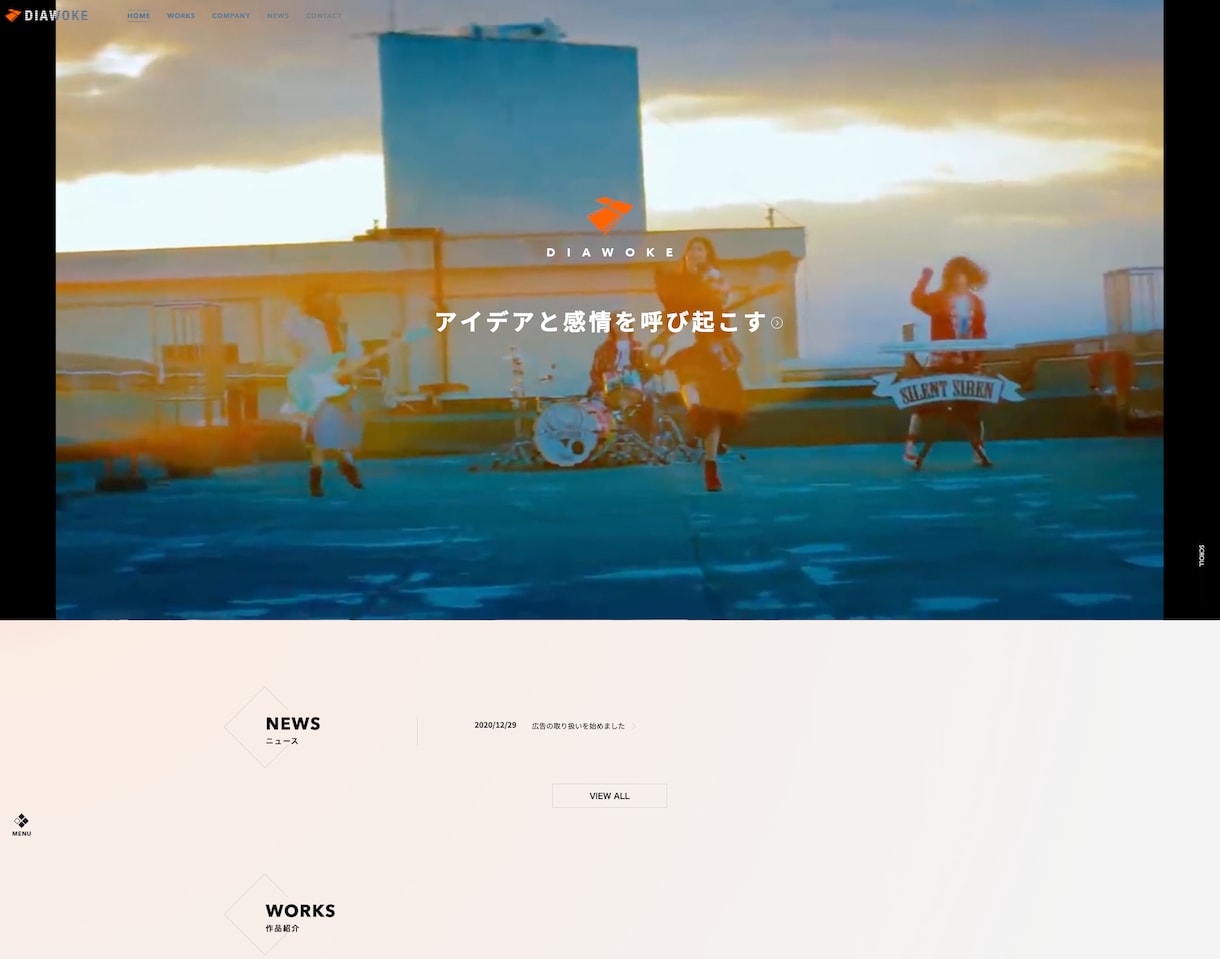 翌日対応可！高品質なホームページを特急で作ります 低価格×短納期。静的サイト5ページ3万円(デザイン込) イメージ2
