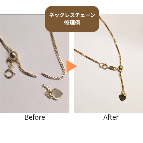 ネックレスやブレスレットなどアクセサリー修理します ジュエリー店、手芸店経験のあるクラフトマンが制作 イメージ4