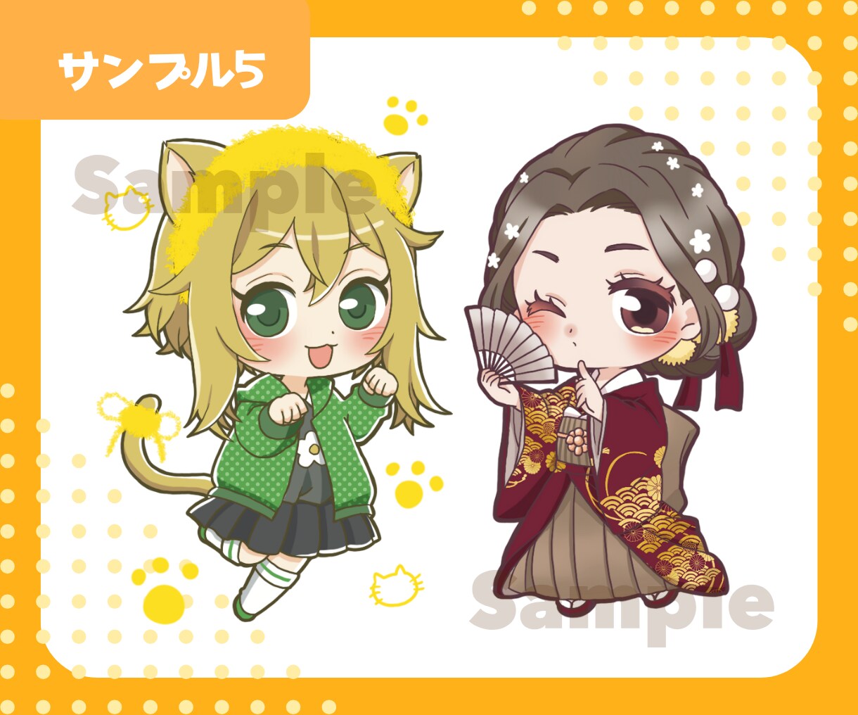 商用OK！かわいいミニキャライラスト描きます SNSアイコン ・動画・グッズ ・スタンプなどに！ イメージ9