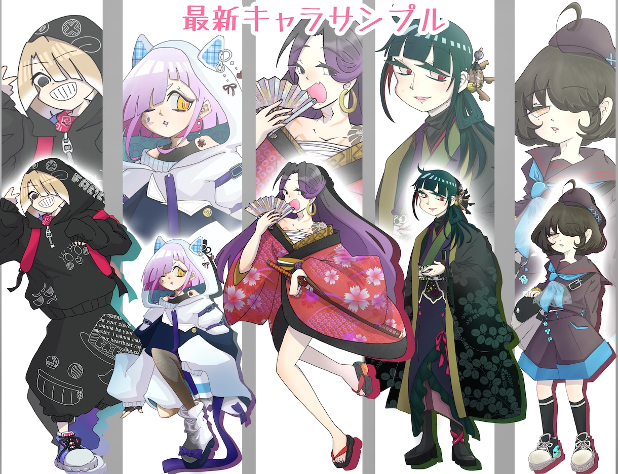 TRPG・配信・SNS立ち絵描きます かわいいオリキャラ制作！男の娘・オネェも可！ イメージ1