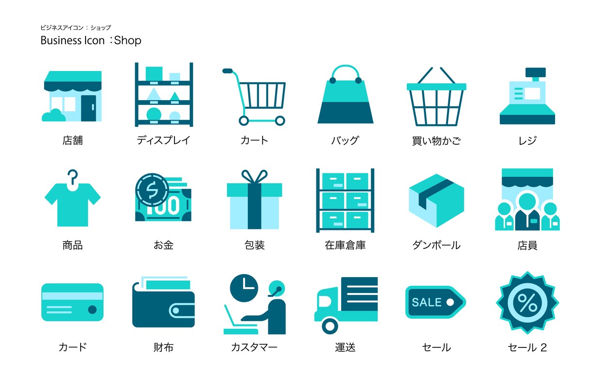 視認性のあるUIアイコンを制作します 【人や物、場所などわかりやすい、伝えやすいUIアイコン】 イメージ1