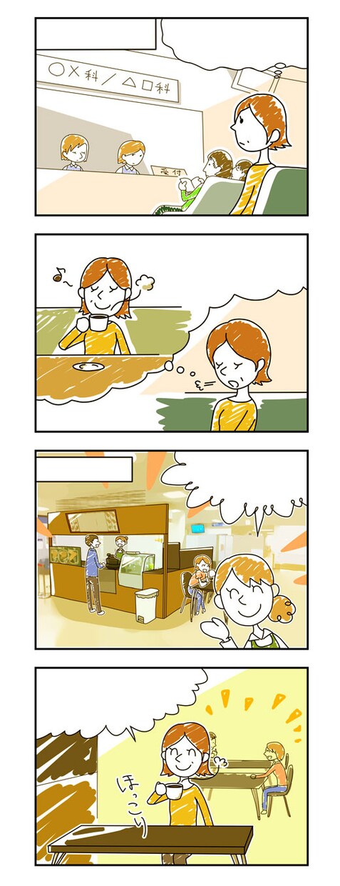 貴社の商品やサービスを紹介するマンガを作成します 漫画を使用して見込み客のハートをゲット! イメージ3
