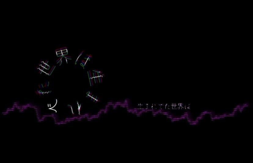ボカロ、歌ってみたMV作ります 曲のイメージに合わせたMV作成 イメージ1