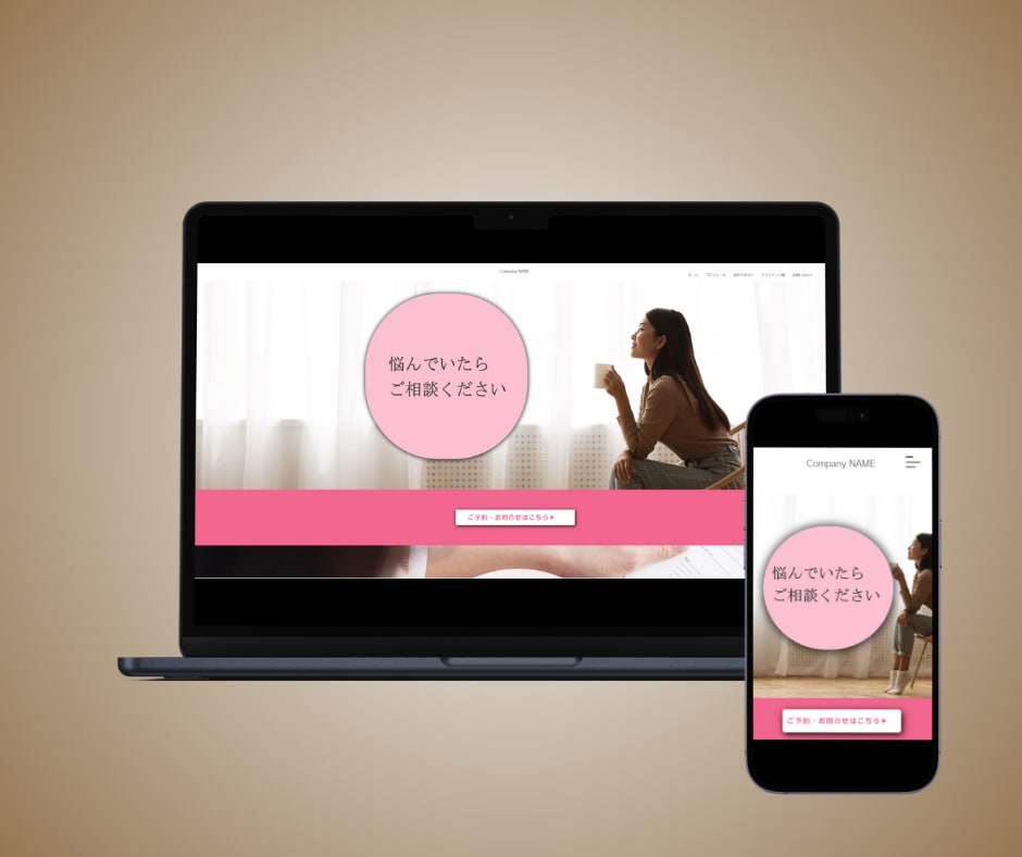 Wixで魅力的なホームページを制作します 初めての方でも安心！丁寧にサポートさせて頂きます。 イメージ3