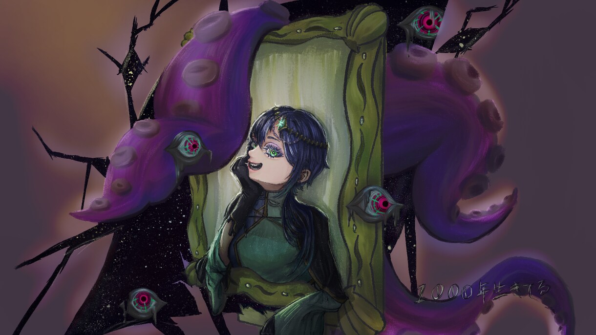 儚げなイラスト(簡単なMV制作も可)描きます 彩度が低めの儚い雰囲気のイラストを描きます。 イメージ3