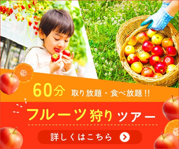 先着3名！WEB画像を1枚￥3000で制作します ☆反応率が変化！世界観に合わせたWEB用の画像をお作りします イメージ9