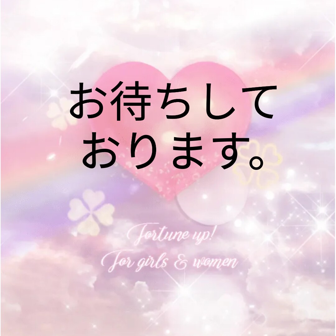 愚痴聞き等、何でも話し相手になります LINE感覚で話し相手になります。 イメージ5