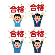 偏差値70!現役一橋生が受験相談乗ります 高大の偏差値が70であること・偏差値70大学生と繋げられます イメージ2