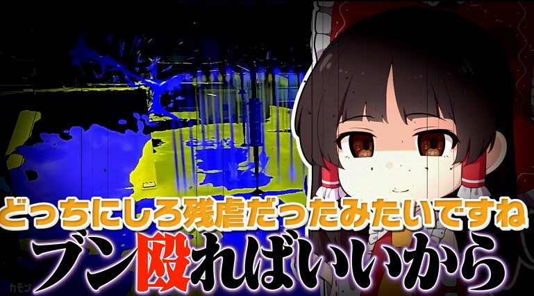 高品質なテロップ、効果音を付けます あなたの動画に色とりどりのテロップや演出を イメージ1