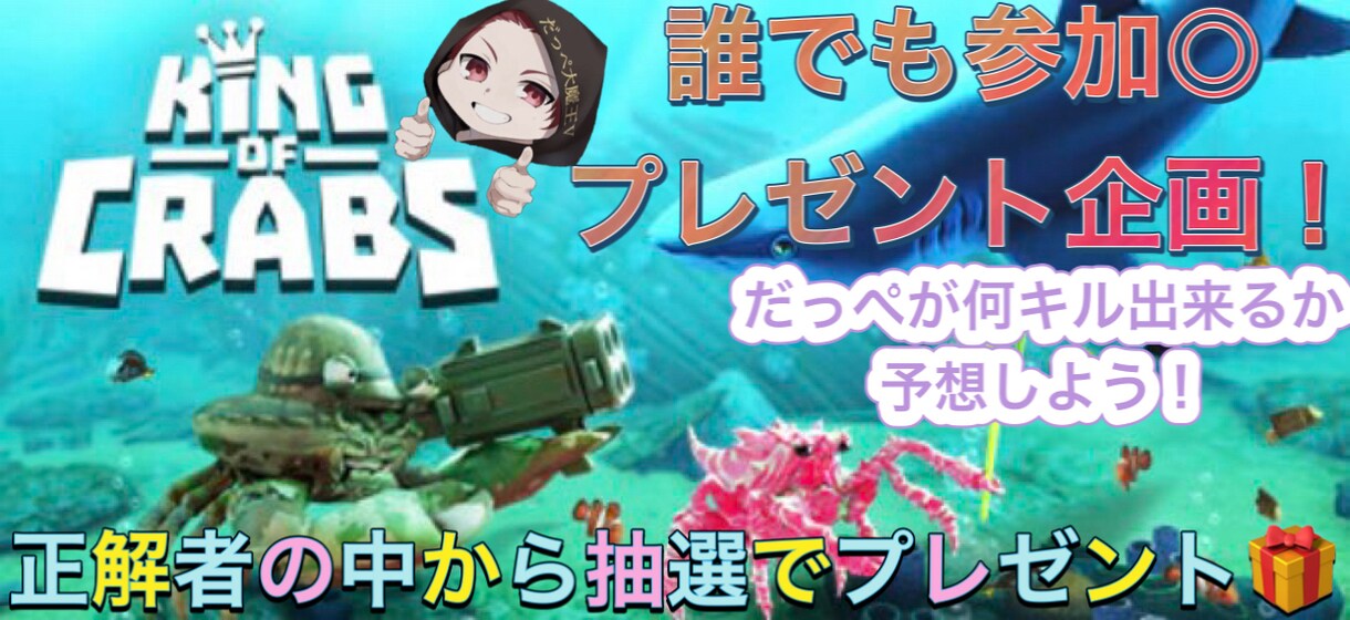 サムネイル作ります 納得するまで修正します！気に入るまでは遠慮なく指摘下さい！ イメージ2