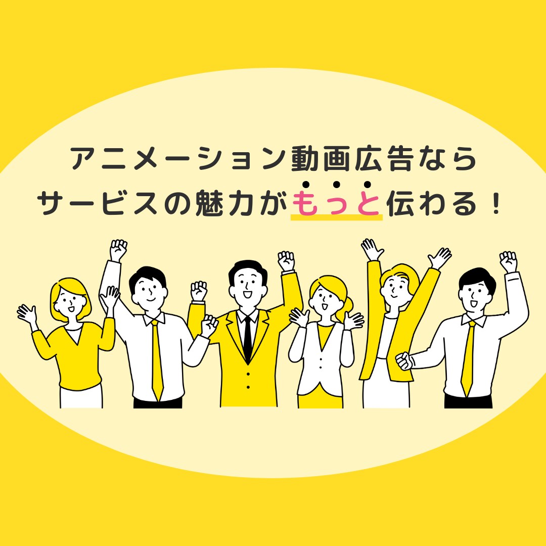 商品・サービス紹介動画を制作します 実績多数！高品質◎台本から丸投げOK! イメージ3