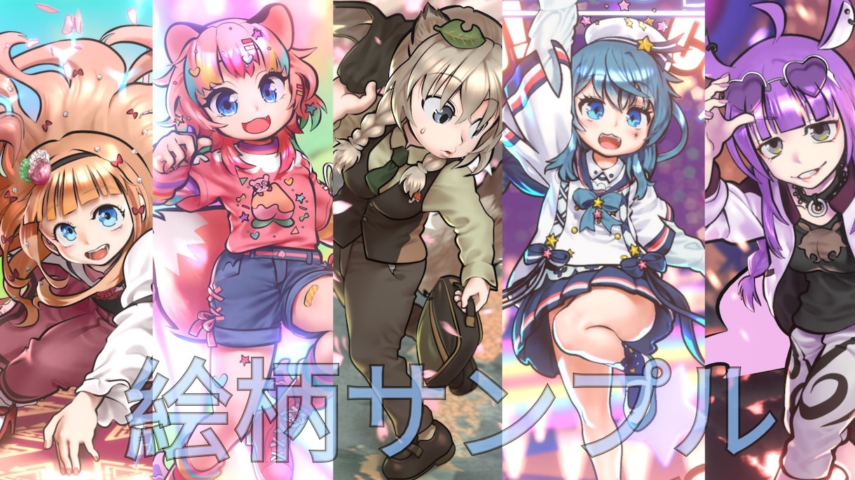 Vtuber用パーツ分け済みpsd.を作成します Live2D用ソフトにインポートしてすぐにモデリング可能です イメージ5
