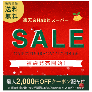パッとみて伝わるWeb画像を修正無制限で制作します 複数提案、全サイズ同料金、丁寧な対応をさせて頂きます！ イメージ8