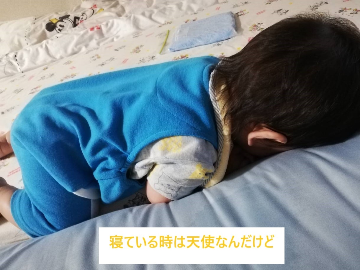 育児の相談お聞きします ワンオペ育児に疲れているあなたに寄り添います。 イメージ1