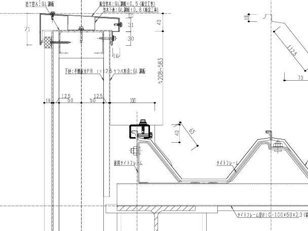 AutoCADで建築板金図面を作成・修正します 建築板金専門!正確で迅速なAutoCAD図面作成 イメージ1