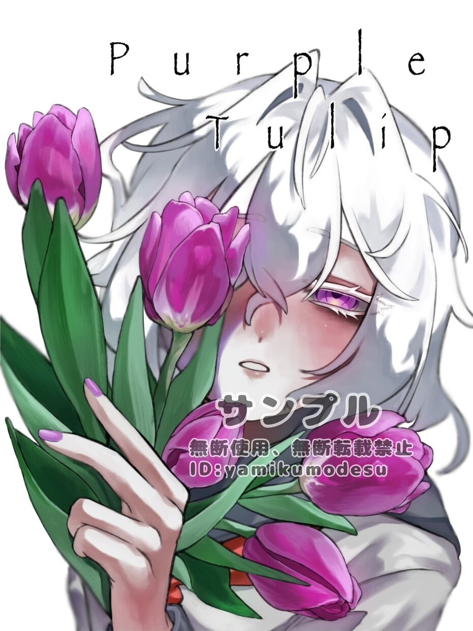 ご要望に沿ってイラスト制作いたします ご要望に沿ってイラスト制作いたします！ イメージ5