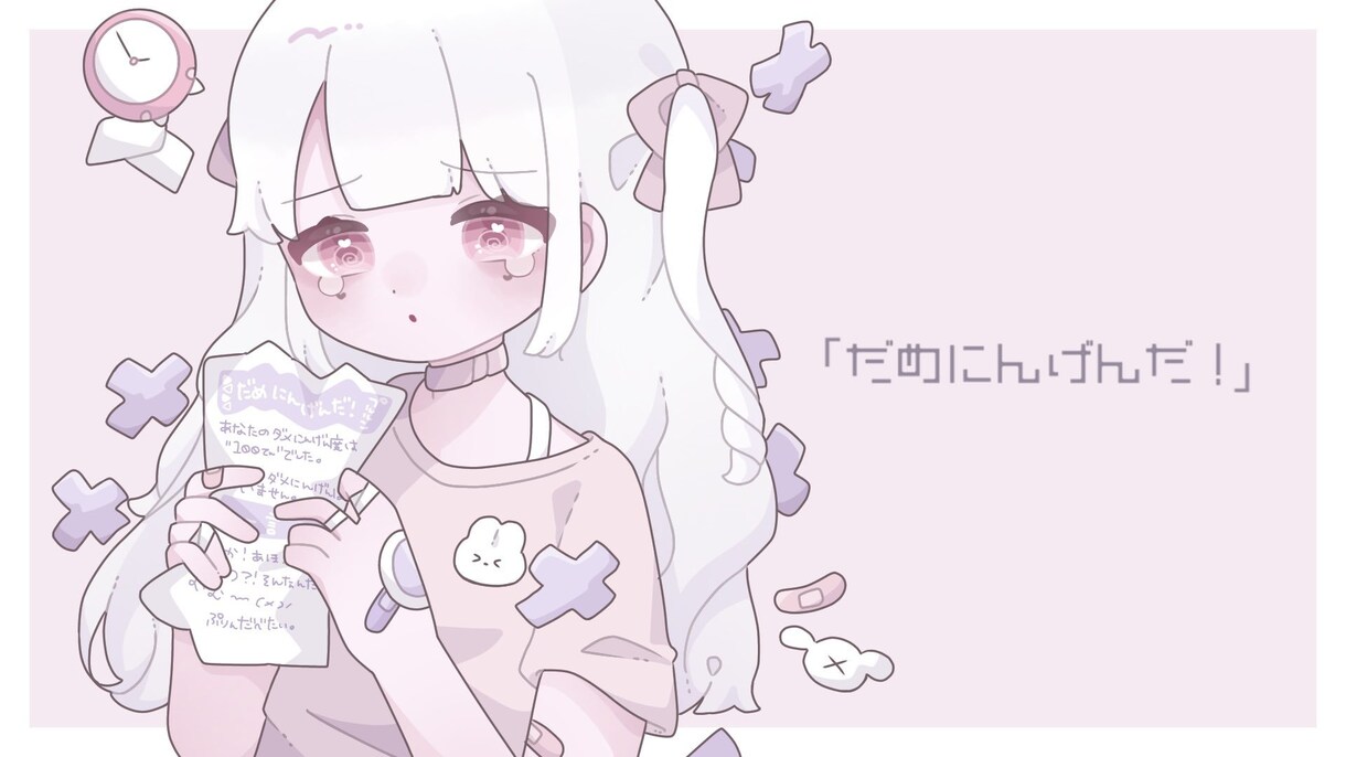 歌ってみた動画1枚絵書きます ♡歌ってみた、配信、なんでも使用可◎♡ イメージ1