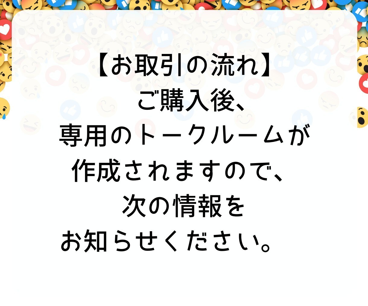 フォロワー増やします 日本人フォロワーを迅速に増加！ イメージ8