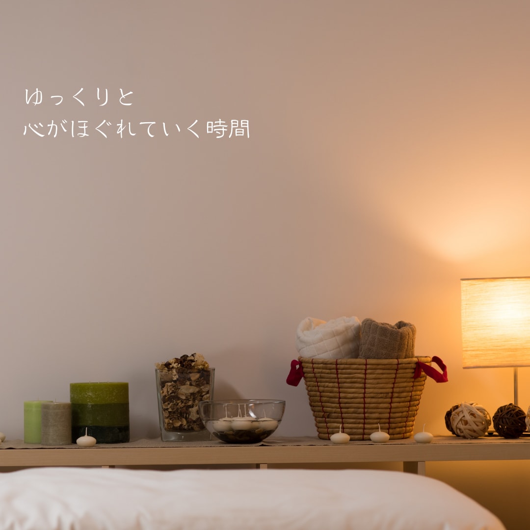 ほんわか・ゆっくりお話うかがいます タメ口歓迎、本音で繋がるホッと出来る時間を過ごしませんか？ イメージ2
