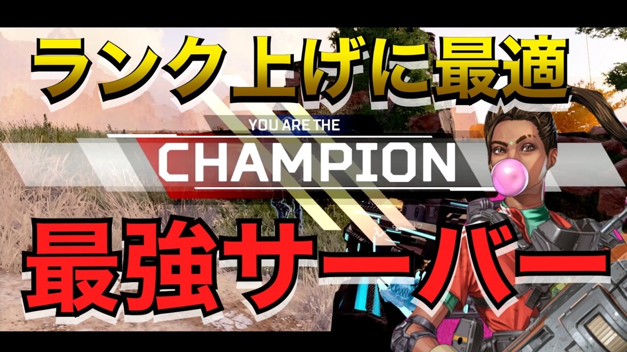 即日&格安　YouTube サムネイル　作成します サムネイルを即日で格安で作成します！！ イメージ1