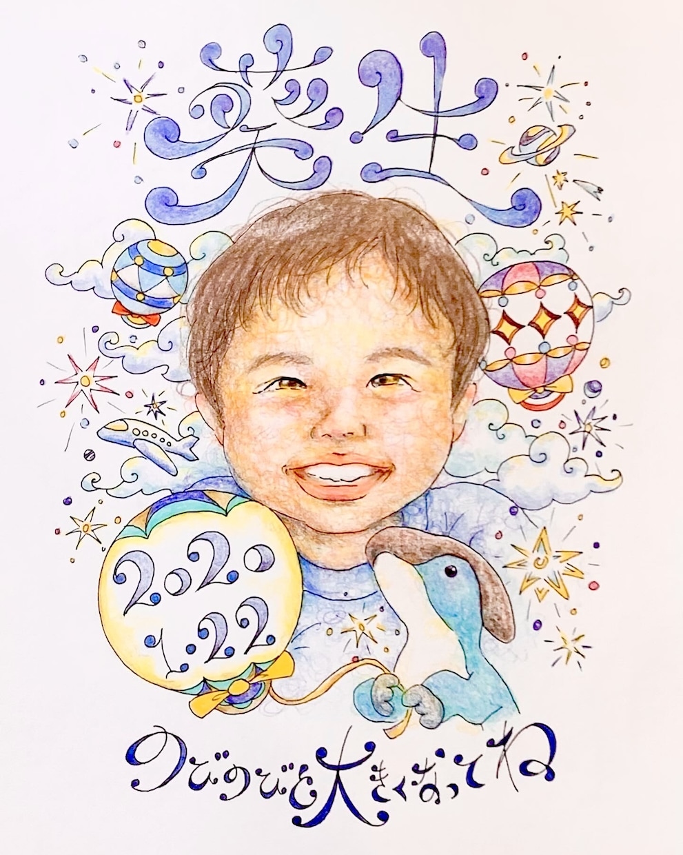 赤ちゃん、子どもの名入り似顔絵描きます ご家族やご友人へのプレゼントなどにもオススメです！ イメージ2
