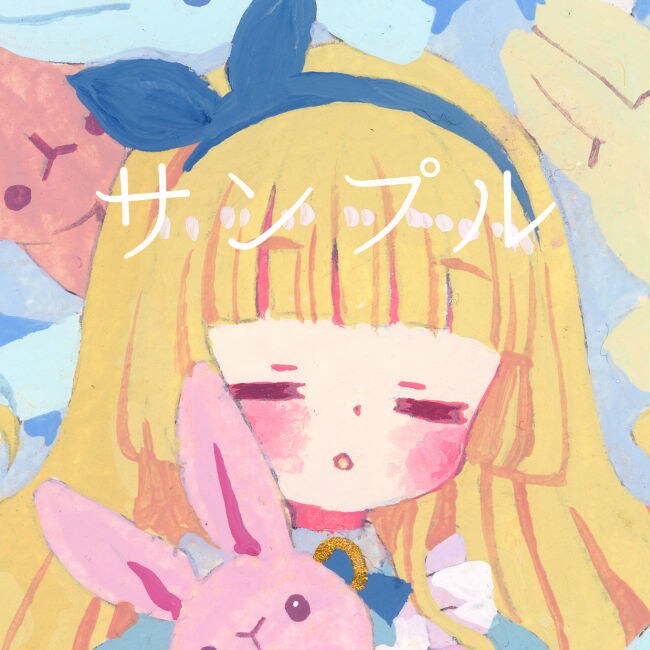 アイコンイラスト５日以内納品ます アナログイラストでやわらかい印象のアイコン イメージ3
