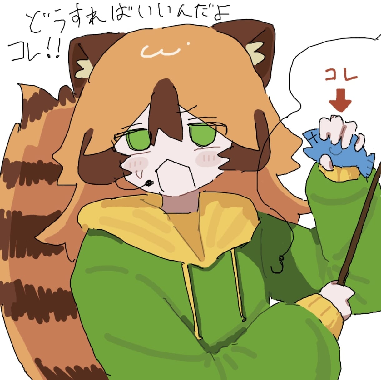 デフォルメチックな可愛い女の子のイラストを描きます 貴方の好みに合わせた色塗りで絵を描きます！ イメージ2
