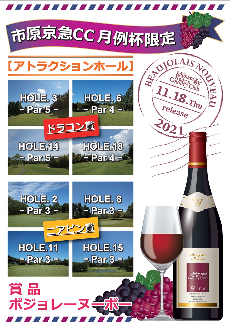 写真からイラストまで様々なポスターをデザインします オシャレ系でも可愛い系でもご要望に合うデザインのポスター制作 イメージ6