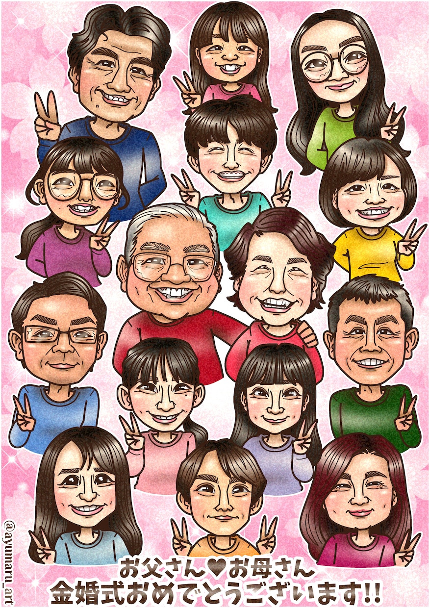 そっくりな面白可愛い似顔絵描きます ★プロ似顔絵師が描く面白可愛いそっくり似顔絵★ イメージ3
