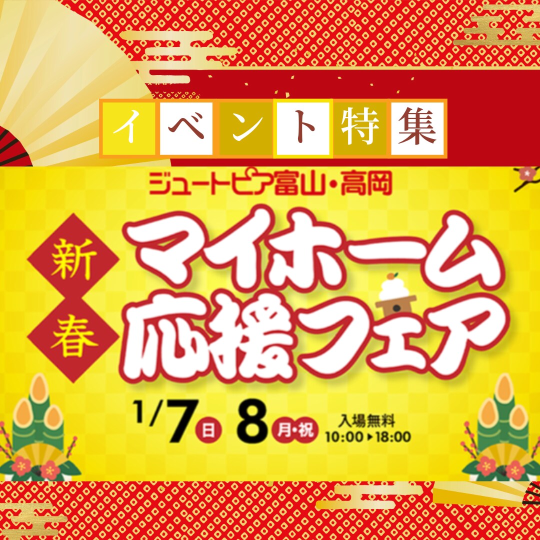 誠実で、安心感のあるデザイン作成します 世界観や想いに寄り添い集客のお手伝い イメージ3