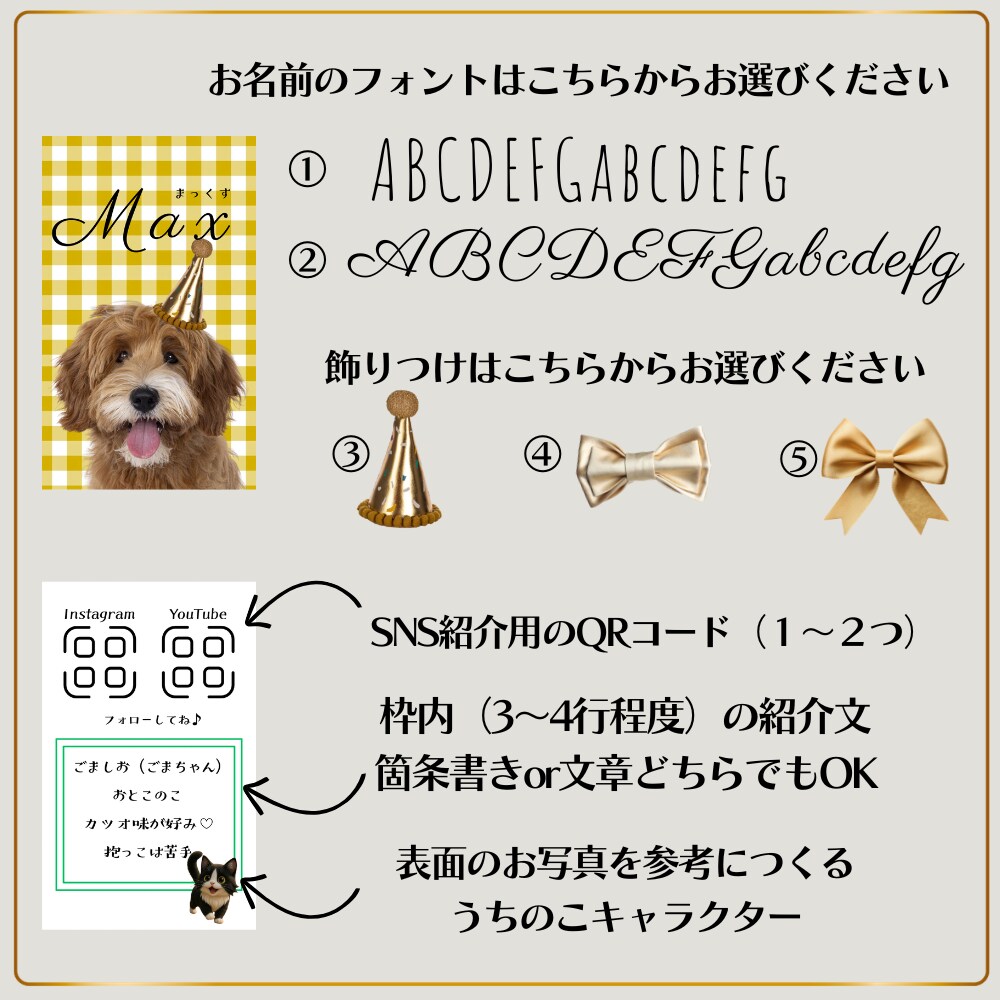 うちの子名刺つくります ⭐︎うちの子名刺⭐︎（両面カラー）おつくりいたします イメージ5