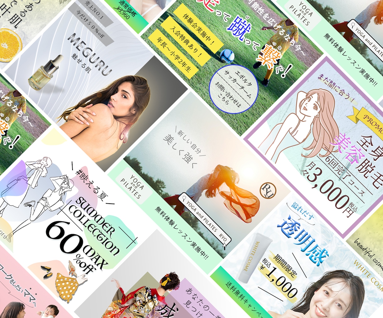 おっ!と目を惹く☆Web画像作成します 迷ってる方！ぜひお任せください！ イメージ2