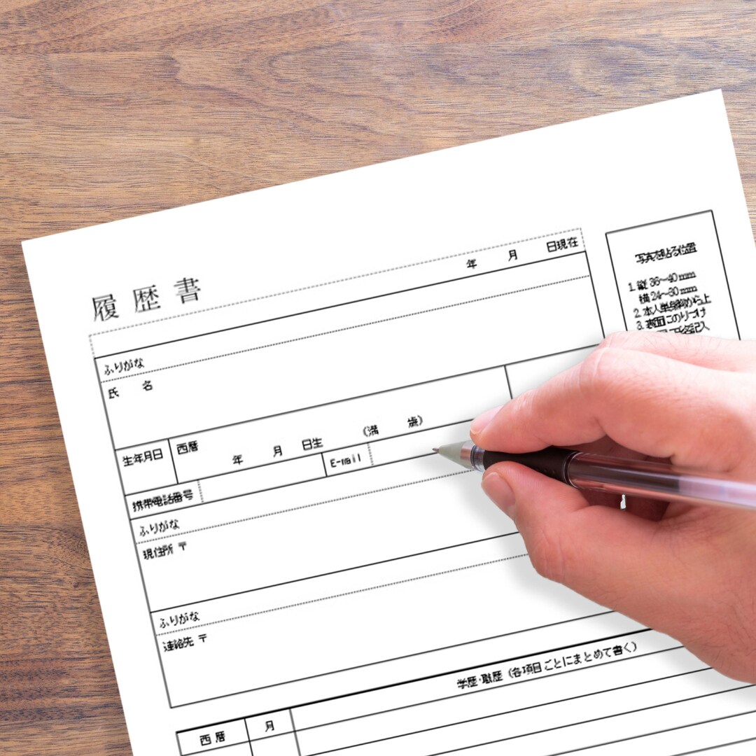 就活/転職で受かる確率upの面接方法を教えます Fラン大学からプライム企業へ/海外からフリーランスで案件獲得 イメージ3