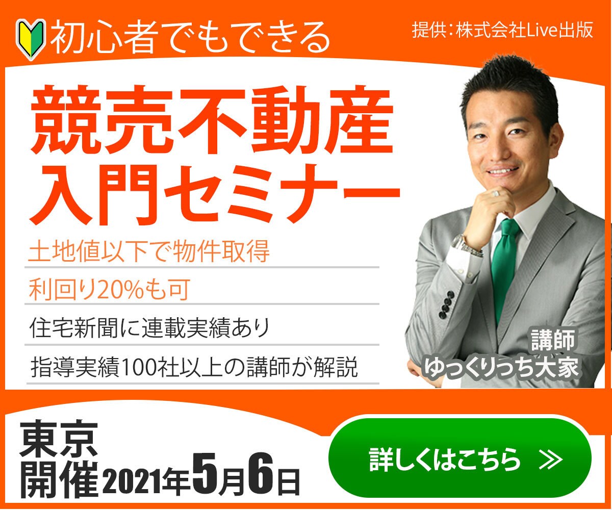 丸投げOK!必ず3提案を迅速にバナーを作成します 3提案バナー作成▶︎納品はPSDデータ1枚：1000円です イメージ4
