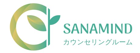 1on1高度化コーチングを提供します 営業組織のための「心理的エンゲージメント・1on1」 イメージ1