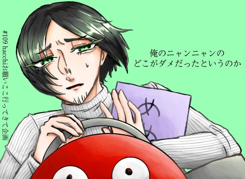 ポップで可愛いアイコンを制作します カラフルでキラキラなイラストはお任せ下さい！ イメージ2