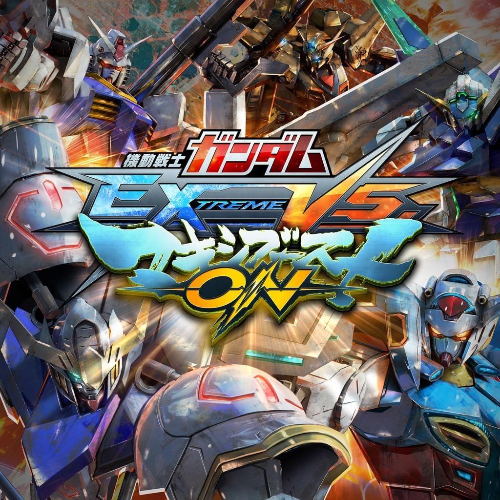 機動戦士ガンダムマキシブーストON 代行します マキオン 少将〜大元帥☆1まで、お好きな階級まで代行します！ イメージ1